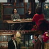 '우아한친구들' 친구들 다시 한 자리에..유준상 "모든 증거 강에 던졌다"[★밤TView]