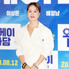 엄정화, '오케이 마담' 지우고 이제는 부캐 만옥..본격 활동 예고
