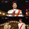김산호 "'복면가왕' 통해 포털사이트서 음이탈 지우고 싶었다"
