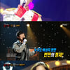 '복면가왕' 채은정 "핑클 멤버 후보..이효리가 합류해 데뷔→후회해" [★밤TView]