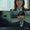 '비밀의숲2' 이준혁 납치, 범인은 세곡지구대 or 한조? [★밤TView]