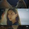 '브람스' 김성철, 김민재·박지현 미묘한 기류 눈치챘다[별별TV]