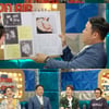 '라스' 하희라 "박보검 덕에 위기 극복..해군에 감사"