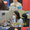 '아내의 맛' 박은영 유산→임신 고백..화요예능 시청률 1위