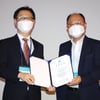김범진 중앙대 교수, 헬리코박터학회 자유연구 과제 선정