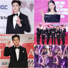 차은우·옹성우 소속사 판타지오, 경영권 분쟁 극적 타결[공식]