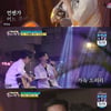 '뽕숭아' 조영남, 영탁 무대에 올라갔다..즉석 듀엣[별별TV]
