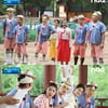 '위플레이2' 송가인 VS 모창 능력자 "누가 가인이어라?"