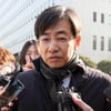 '몰카' 김성준 전 앵커, '집유'로 재판 종결..항소 無