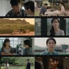 '내가예' 지수, 3년만 재회한 임수향에 ♥ 고백..최고 시청률 4.8% [종합]