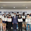 KBL, 세일즈&마케팅 아카데미 3기 교육생 수료식 개최