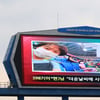 대전, '팬 프렌들리' + '지역 프렌들리' 위한 다양한 활동 지속 전개