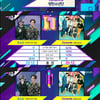 '뮤직뱅크' 방탄소년단, 출연 없이 'Dynamite'로 1위 8관왕 달성 [★밤TView]