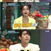 '놀토' 광희, 랑현량하→이승환까지.."무과정 후캐치" 찍신강림[★밤TView]