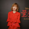 AKMU 이수현 "'뮬란', 꼭 추천하고 싶은 작품..놓칠 수 없어"