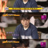 '위대한 배태랑' 김호중, 종영 소감 "내몸 알게 돼 좋아"[별별TV]
