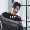 임영웅, 웰메이드 트롯웰송2 16일 공개 "가을남자 임영웅" 