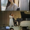 '박남정 딸' 박시은 '브람스' 깜짝 등장..걸그룹→연기까지 팔색조 매력
