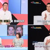 윤형빈 '한번 더 체크타임' MC..웃음 책임진 '건강 조사관' 