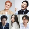 '서울엔 우리집이 없다' 이수근→박하선..10월 14일 첫방[공식]