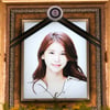 안타깝게 져버린 오인혜..유서·부검·타살 궁금증 [★NEWSing]