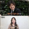  '서울드라마어워즈', '동백꽃' 5관왕→손예진·강하늘·공효진 연기자상[종합]