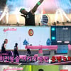 샘 오취리, '캐시백' 등장에 시청자 불만.."보기 불편해" [스타이슈]