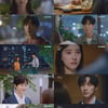 '연애는 귀찮지만..' 김소은, 지현우 앞 눈물..삼각 로맨스 시작?