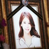 故오인혜, 부검 결과 타살 혐의점 없다..수사 종결 예정 [종합]