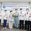 안산 에이스병원, no방사선 인공관절 로봇수술 100례 