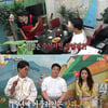 '골목식당' 백종원, 어묵집X돈가스집 모두 혹평 "석유맛 난다" [★밤TV]
