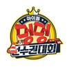 갓세븐 영재→마마무 문별 '아이돌멍멍선수권대회' 출전[공식] 