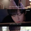 한성민X김우석 로맨스↑ '트웬티 트웬티' 2천 7백만뷰 돌파