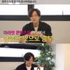 권율 "'두 율 라이크', 좋아하는 것 공유하는 곳..성실히 만들 것"