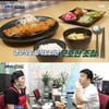 '골목식당' PD "돈가스X어묵집 혹평? 반전의 연속"[직격인터뷰]
