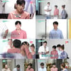 '사랑을 싣고' 나태주, 선배와 눈물 재회..'진한 감동'