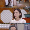 '기막힌유산' 이아현, 박인환에 "재산 직접 관리해라"[별별TV]
