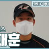 한화 최재훈 "마스크-손씻기-거리두기 잊지 마세요"