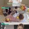 '편스토랑' 함연지·한다감 신혼집 공개+박상철 사실상 통편집[★밤TView]