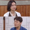 '기막힌유산' 조순창, 강세정에 "전과 2범에 신불자" 호소[별별TV] 