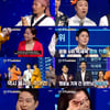 '보이스트롯' 결승진출자 10人 확정..13.8% MBN 역대 최고시청률[종합]