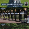 "패기·의지로 성공" 방탄소년단 '청년의날' 연설..文 대통령에 선물[종합]