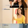'온앤오프' 홍수현, 40대 믿기지 않는 드레스핏..결혼은 언제?[별별TV]