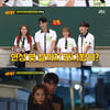 "비 춤→탄츠플레이"..'아형' 오윤아·기도훈·이초희·이상이 '매력 화수분'[★밤TView]
