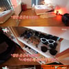 '전참시' 제시, 애교장인→매니저 '칭찬감옥'에 자신감 FLEX[★밤TView]
