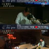 '주진우입니다' 강성범, 도박·마약·음주운전 의혹 부인 "그만!"[종합]