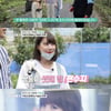 '마이웨이' 편승엽, 아이돌 출신 딸 공개..러블리 미모 눈길
