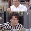 '기막힌 유산' 박인환, 조순창과 몸싸움..결국 '실신'