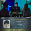 '좀비탐정' 최준혁, 합의금 위해 납치된 박주현 구했다[★밤TView] 