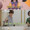 '아내의맛' 함소원♥진화, 말싸움 끝 화해..불화설 일축 [스타이슈]